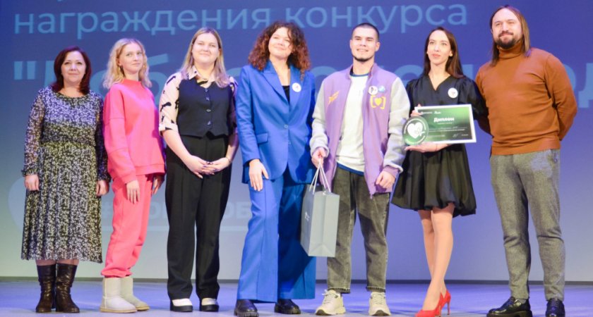 Во Владимире наградили лучших добровольцев 2022 года