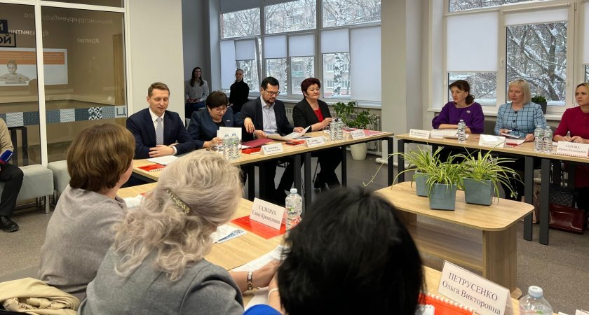 «ЕР» поможет выпускникам интернатов и детских домов определиться с будущей профессией