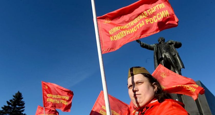 "Коммунисты России" предлагают сократить новогодние праздники и выходные
