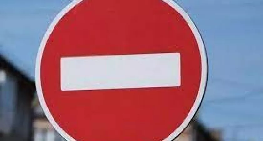 Фото к статье: 1 января в центре Владимира ограничат движение