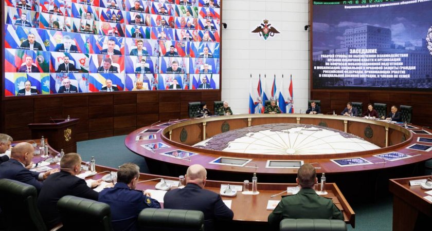 Андрей Турчак провел первое заседание парламентской координационной группы по вопросам СВО