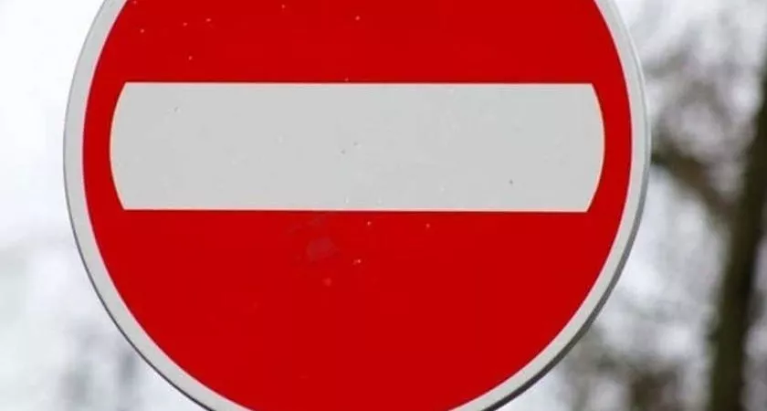 Фото к статье: Владимирцам напомнили об ограничении движения транспорта в новогоднюю ночь