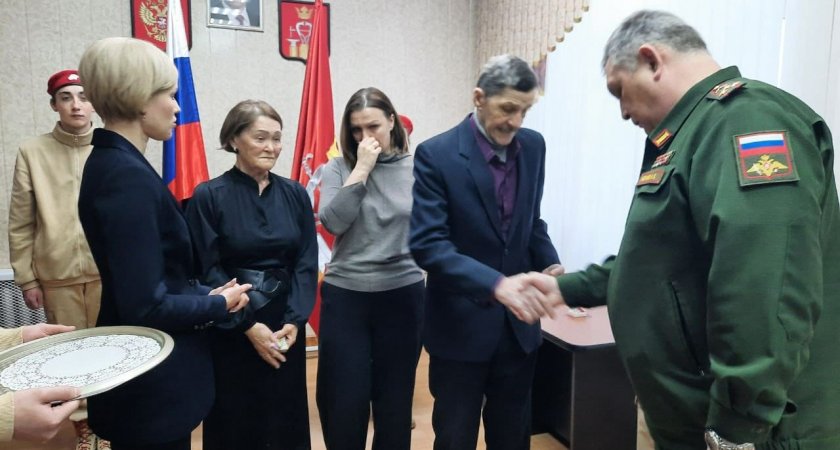 Во Владимирской области родственникам погибших на СВО бойцов вручили Ордена Мужества