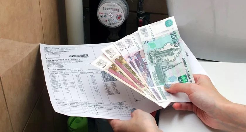 В России планируют ввести единую квитанцию за ЖКУ
