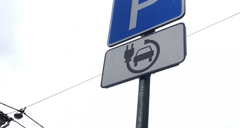 На дорогах во Владимирской области появятся совершенно новые знаки