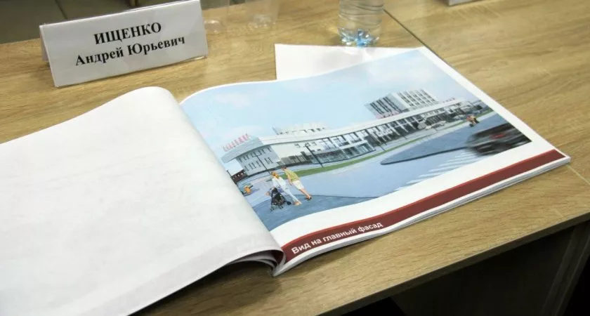 Фото к статье: Общественники озвучили замечания на проект реконструкции вокзала во Владимире