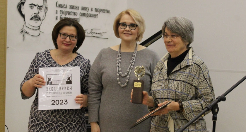 Фото к статье: Во Владимирской области наградили авторов лучших книг региона