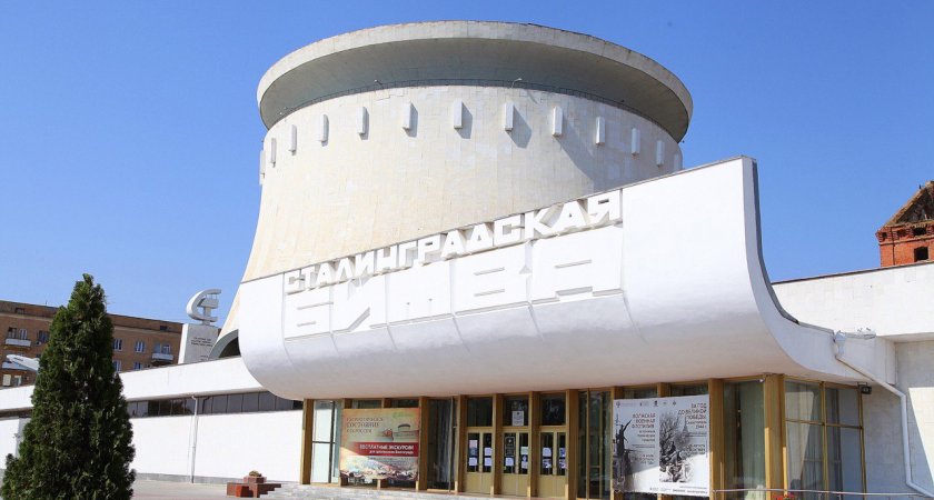 Сбербанк поддержал реставрацию музея-заповедника «Сталинградская битва»