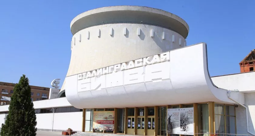 Фото к статье: Сбербанк поддержал реставрацию музея-заповедника «Сталинградская битва»