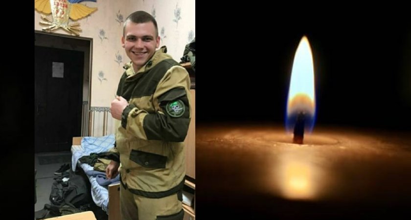 В зоне СВО погиб молодой десантник из Владимирской области