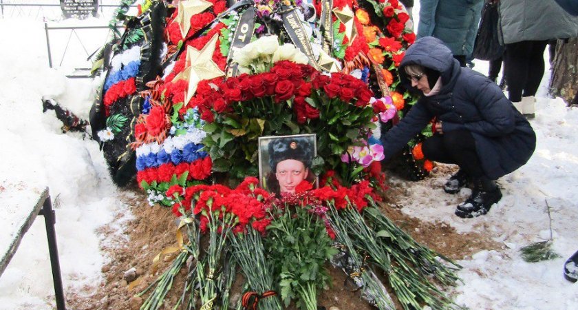 В Меленковском районе простились с погибшим в СВО Максимом Арефьевым