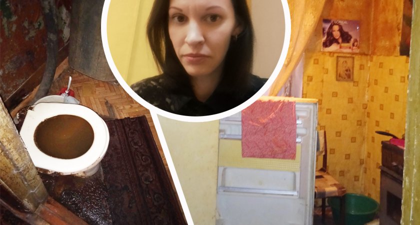 Позор на всю страну: чиновники Лакинска предложили девушке заселиться в настоящую халупу