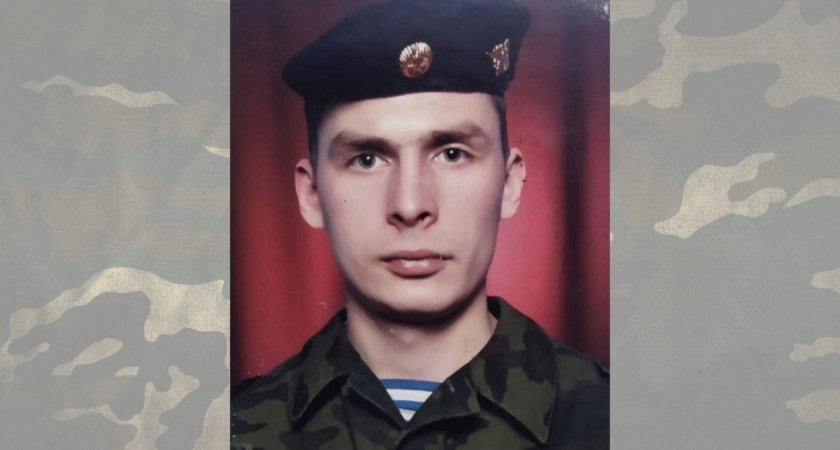 В Гусь-Хрустальном простились с погибшим на Донбассе бойцом Андреем Покровским