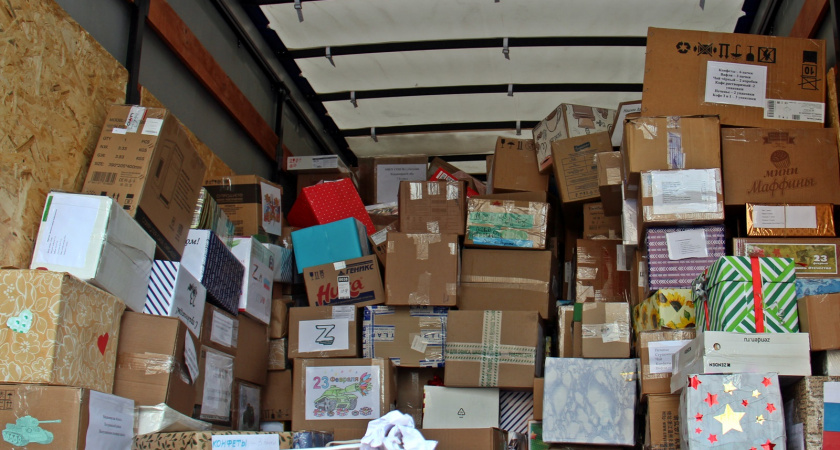 Подарок к 23 февраля: из Владимирской области участникам СВО направлено 4 тонны помощи