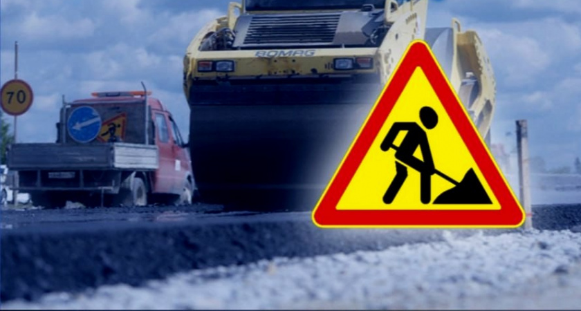 Владимирская мэрия анонсировала план дорожного строительства на 2023 год