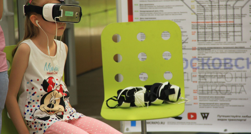 VII Всероссийский семейный IT-марафон