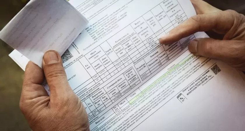 Фото к статье: Россиянам предлагают отказаться от бумажных квитанций за ЖКУ и перейти на электронные