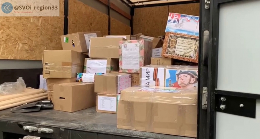 Мусульмане собрали халяльные продукты, сладости и одежду для владимирских бойцов СВО