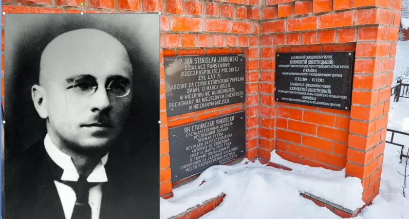 Фото к статье: Посол Польши в РФ возложил цветы к мемориалу земляка на Князь-Владимирском кладбище
