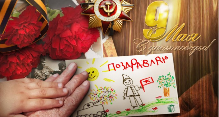 Ко Дню Победы 4,8 тысячи жителей Владимирской области получат по 10000 рублей