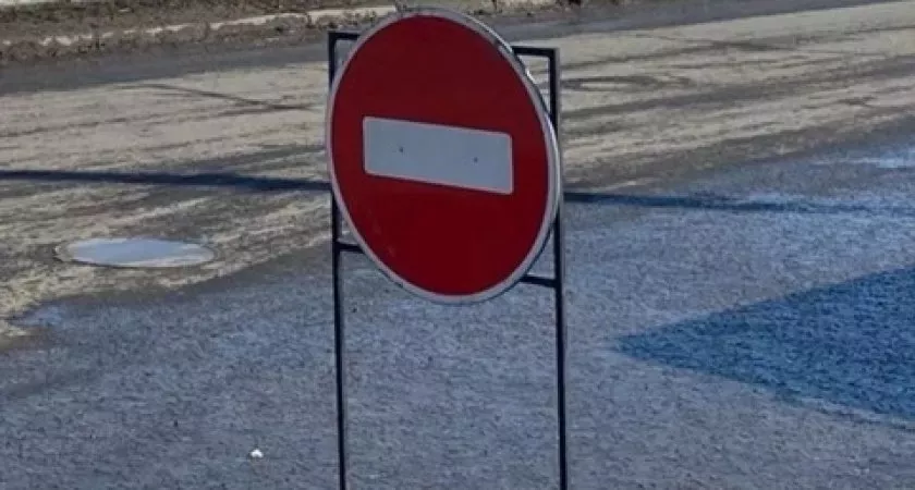Фото к статье: Во Владимире перекроют движение на одной из городских улиц