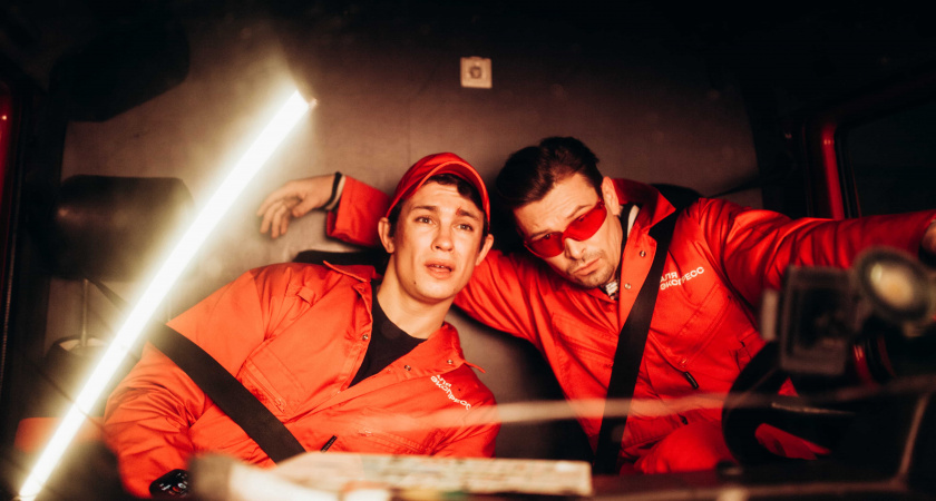 Гусь Максу не товарищ: завершились съемки спин-оффа комедийного сериала «Зёма 3»