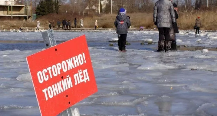 Фото к статье: Владимирцам напомнили о штрафах за выход на лед водоемов