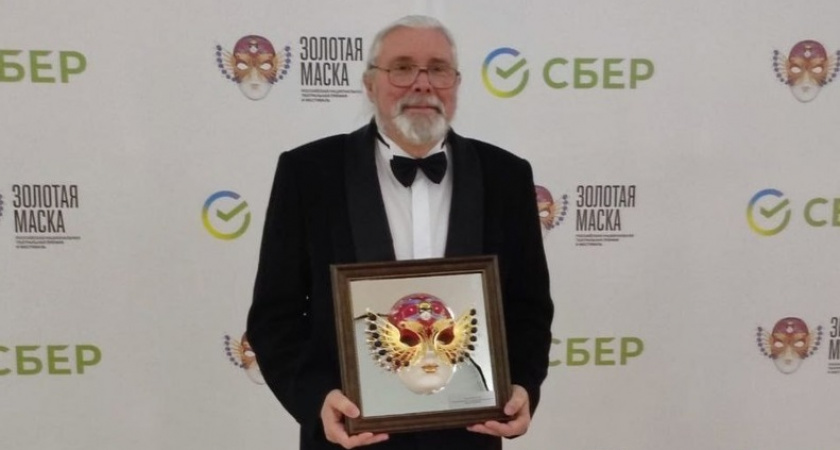 Артиста владимирского драмтеатра наградили национальной премией "Золотая Маска"