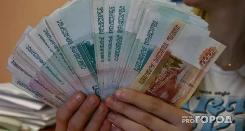 Уже с 1 апреля в России повысят одну из регулярных денежных выплат