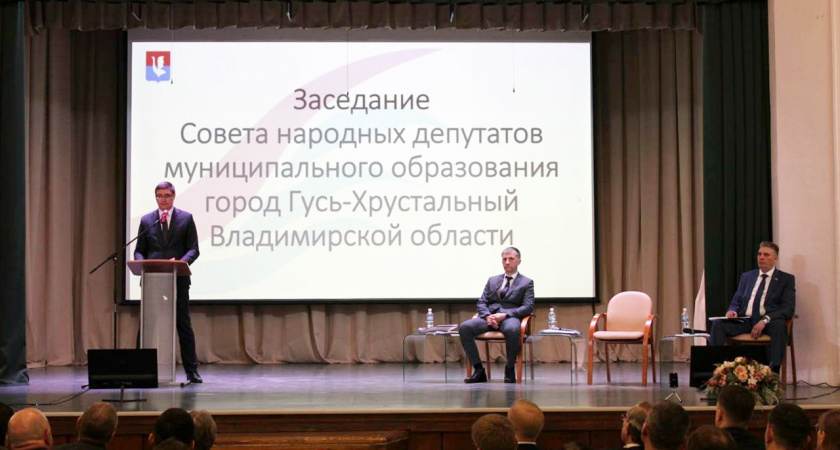Авдеев анонсировал в Гусь-Хрустальном «не быстрый и недешевый» проект набережной