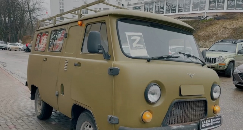 Из Владимирской области в ЛНР отправилась очередная партия гуманитарной помощи