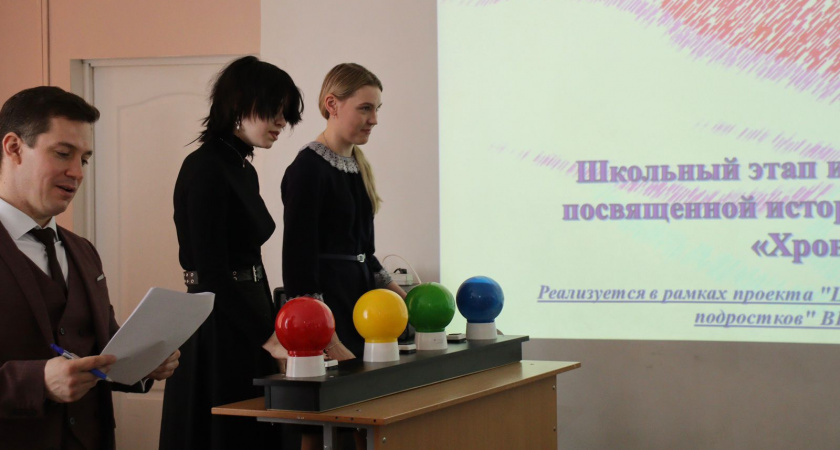 В школе №22 города Владимира прошла викторина «Ворошиловский стрелок»