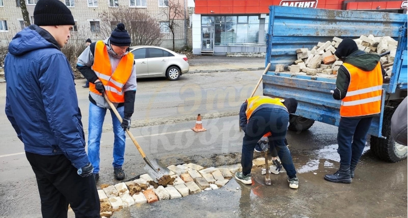 В Коврове уточнили адреса и сроки ремонта уличных дорог