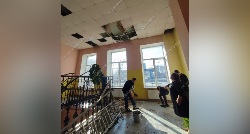 Во владимирской школе №1 на Дворянской обвалился потолок
