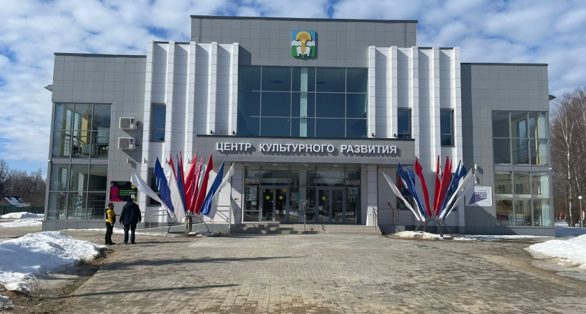 В Вязниках построят новый Центр культурного развития