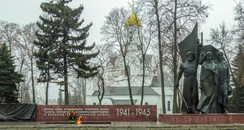 Во Владимирской области потрескались памятники героям ВОВ