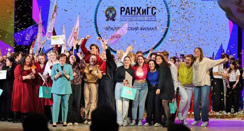 Фото к статье: Во Владимирской области определили победителей "Студенческой весны"