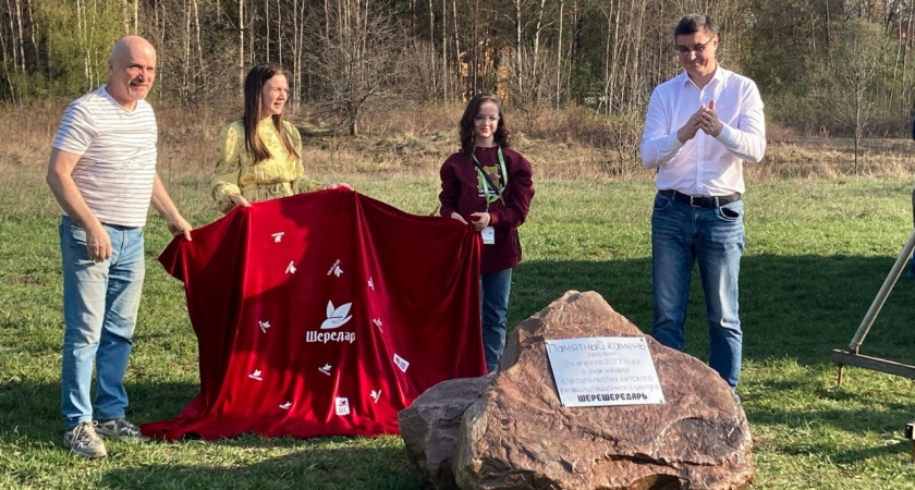 Во Владимирской области построят еще один реабилитационный центр для детей