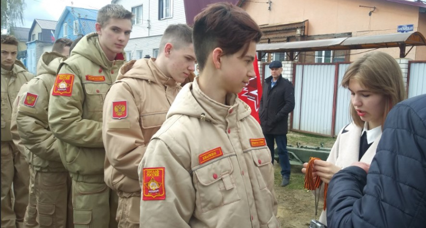 Во Владимирской области волонтеры разъясняют особенности акции "Георгиевская ленточка"