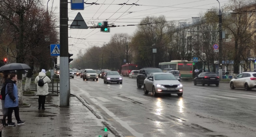 Владимирцам пообещали "капризную" погоду в ближайшие дни