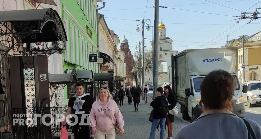 Владимирские синоптики пообещали резкое похолодание