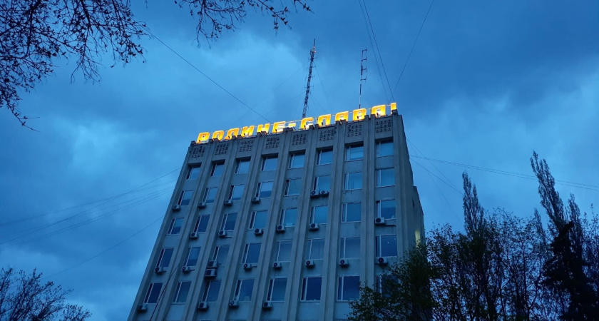 Во Владимире починили надпись "Родине - Слава" на одном из городских зданий