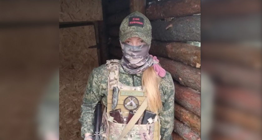 "Не смогла остаться равнодушной": 22-летняя девушка отправилась добровольцем в зону СВО