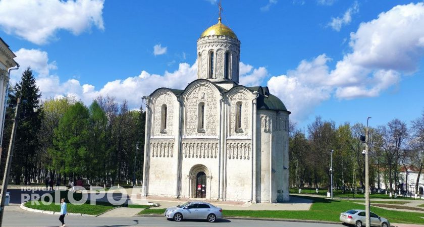 Самый холодный день в мае ждет владимирцев уже на этой неделе