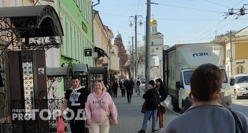Во Владимире будет "штормить": на город надвигается магнитная буря