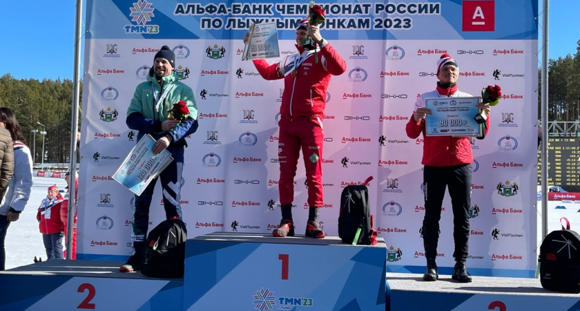 Муромский лыжник Иван Якимушкин вошел в состав сборной России