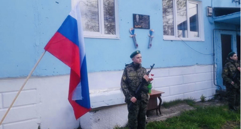 В Гороховецком районе открыли памятную доску автору фразы "Родину люблю, стреляю хорошо"
