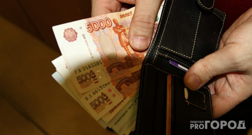 Некоторые категории владимирцев хотят освободить от уплаты этого налога