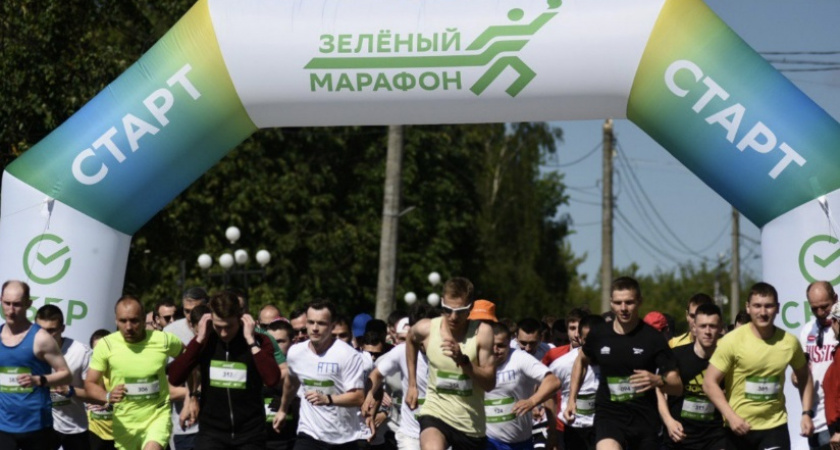 Скоро во Владимире пройдет "Зеленый марафон"
