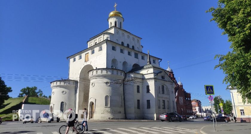 Владимирцев предупреждают о похолодании и дождях